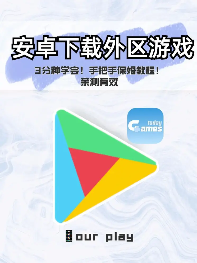 亚盈体育注册入口下载截图0